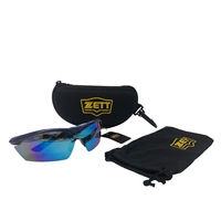 Zett, очки на солнечной энергии, солнцезащитный крем, бейсбольный софтбольный модный солнцезащитный крем-стик, УФ-защита