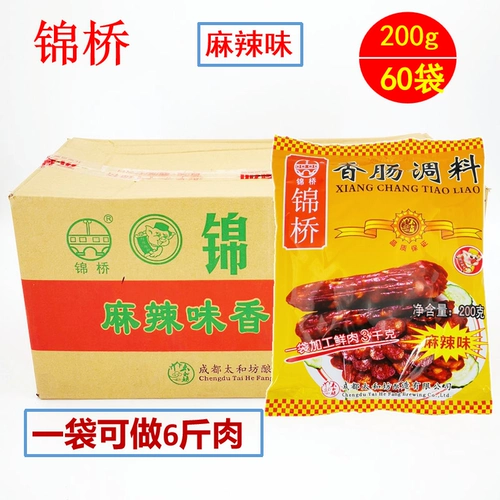 Sichuan домашняя колбаса приправляя приправа Jinqiao Spicy колбаса приправляя с сосудисными сосудинами со вкусом сичуань