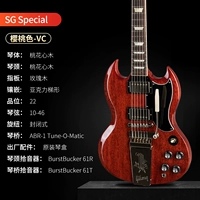 SG-Standard-61-Maestro-Vibrola-Cherry Color