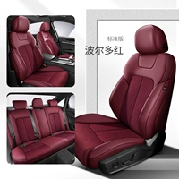 Light Luxury Flip -Leather Model [Five -Seater] Стандартное издание (безголовая подушка)