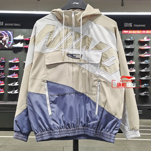 Li Ning, спортивный осенний трендовый плащ, толстовка с капюшоном для отдыха