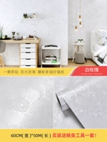 Белая роза Сильный клей экологически чистый качественный модель*50 метров Официальная рекомендация 109 Юань