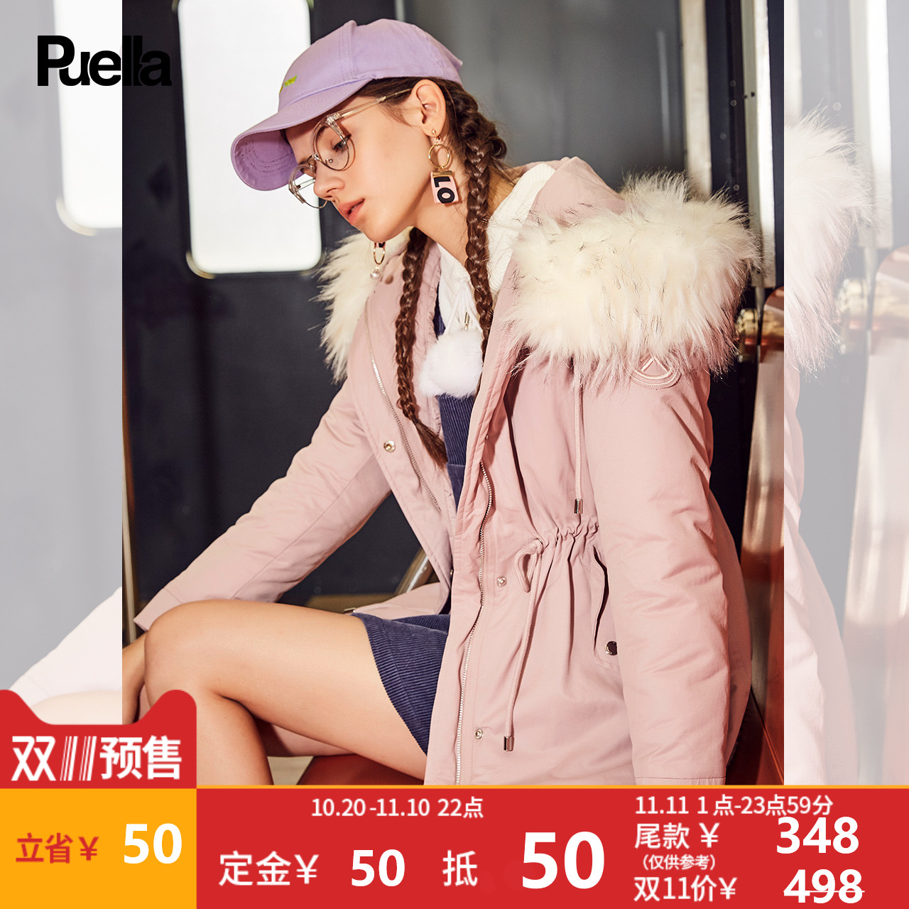 puella棉袄女2018新款韩版学生冬季休闲时尚潮流大毛领宽松外套女
