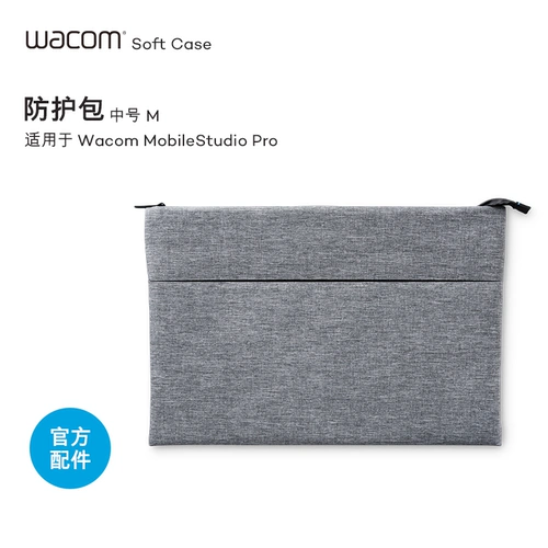 Wacom Medium M Protective Package Intuos Shadow Pro/New Emperor/Creative Mobile Computer Accessories
