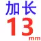 Yihai dao phay thẳng vỏ cấp cối xay thép trắng 4 cạnh dao phay 6 8 10 12 14 16 18 20 22-32mm mũi khoan bê tông rút lõi Dụng cụ cắt