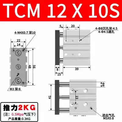 Xi lanh AirTac TCL/TCM12/16/20/25/32/40X10S/20S/30S/40S/50S/75S