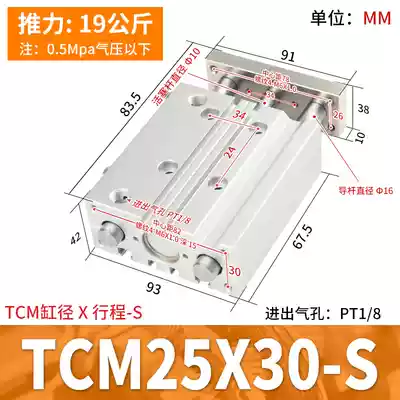 Xi lanh AirTac TCL/TCM12/16/20/25/32/40X10S/20S/30S/40S/50S/75S