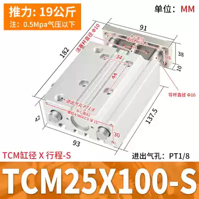 Xi lanh AirTac TCL/TCM12/16/20/25/32/40X10S/20S/30S/40S/50S/75S