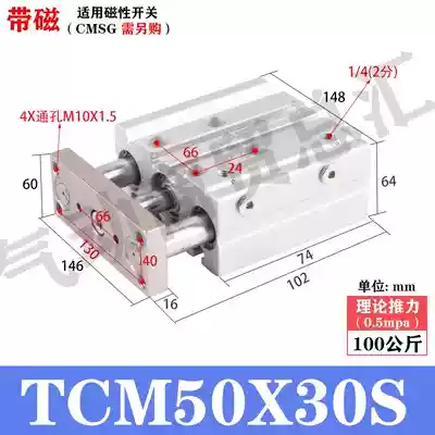 Xi lanh AirTac TCL/TCM12/16/20/25/32/40X10S/20S/30S/40S/50S/75S