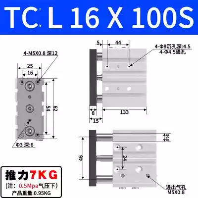 Xi lanh AirTac TCL/TCM12/16/20/25/32/40X10S/20S/30S/40S/50S/75S