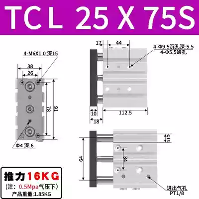 Xi lanh AirTac TCL/TCM12/16/20/25/32/40X10S/20S/30S/40S/50S/75S