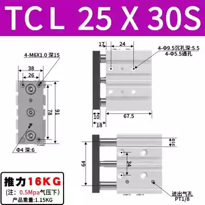 Xi lanh AirTac TCL/TCM12/16/20/25/32/40X10S/20S/30S/40S/50S/75S