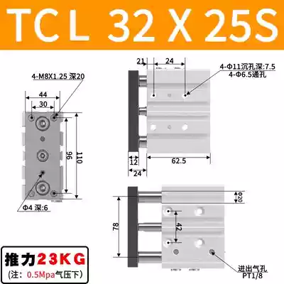 Xi lanh AirTac TCL/TCM12/16/20/25/32/40X10S/20S/30S/40S/50S/75S