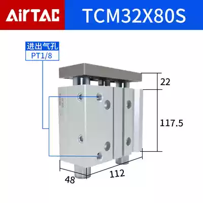 Xi lanh AirTac TCL/TCM12/16/20/25/32/40X10S/20S/30S/40S/50S/75S