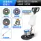 robot hut bui irobot Máy chà sàn Jieba BF522 Máy chà sàn đẩy tay sàn công nghiệp khách sạn thương mại máy giặt thảm đặc biệt robot hut bui philip Máy hút bụi