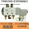 van điện từ stnc 4V210-08 van điện từ xi lanh van điều khiển 2 vị trí 5 chiều van đảo chiều khí nén DC24V2 van phân phối khí AC220V van máy nén khí van khí nén 1 chiều Van khí nén