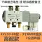 van điện từ stnc 4V210-08 van điện từ xi lanh van điều khiển 2 vị trí 5 chiều van đảo chiều khí nén DC24V2 van phân phối khí AC220V van máy nén khí van khí nén 1 chiều Van khí nén