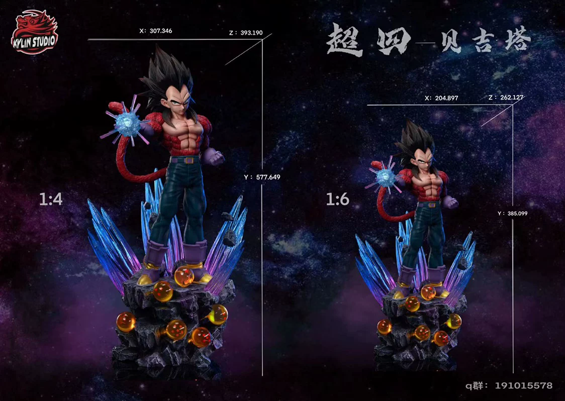 [Haowan House] Kylin Dragon Ball Series 002 Super Four Vegeta Limited Handup Statue