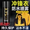 Товары от cc子萌