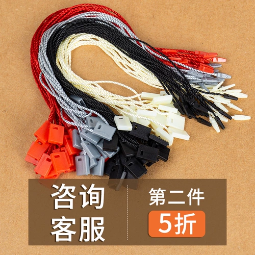 Пятница подвески Trippe