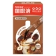 Taifei Equelnut Alavor 10 стаканов