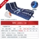 [Новый патент] JHRD-J (A) точечный бассейн+отдельный конструкция керамического канала+поддерживающая крышка кровати