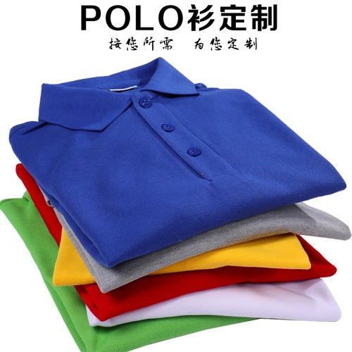 Летняя тонкая футболка для работы, короткий рукав, делается под заказ