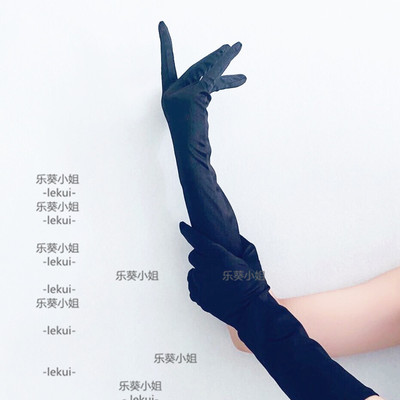 taobao agent Black colored long gloves, sleeves, dress, cosplay