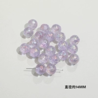5#метеорит фиолетовый цвет 14 мм 1