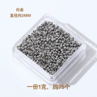 4#позиционирование жемчужина 2 мм платиновая 1 грамм около 75 штук