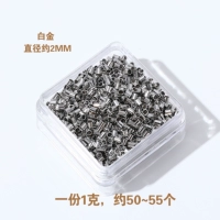 12#2 мм позиционирование платины 1 грамма около 50 штук