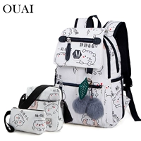 Маленький белый комплект, 3 предмета