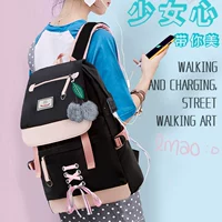 417 большие ароматы черные, отправляя мяч для мяча