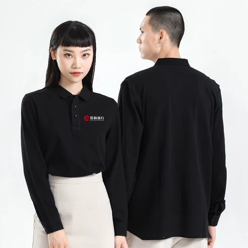 Лонгслив, осенняя футболка polo для работы, делается под заказ, с вышивкой, с печатью вашего логотипа