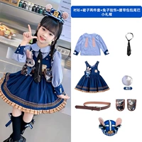 Комплект, кролик, ремень, сумка, галстук