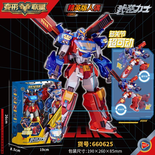 Трансформер, игрушка для мальчиков, робот, люксовый транспорт, Кинг-Конг