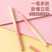 Miniso, двусторонние тени, водостойкий карандаш для глаз, долговременный эффект, не растекается