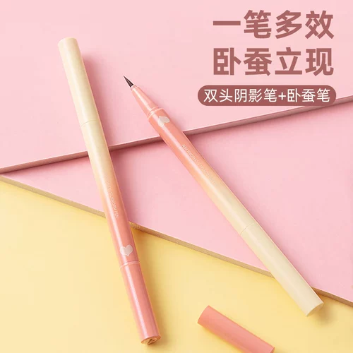 Miniso, двусторонние тени, водостойкий карандаш для глаз, долговременный эффект, не растекается