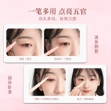 Miniso, двусторонние тени, водостойкий карандаш для глаз, долговременный эффект, не растекается