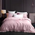 LOVO Home Dệt may 60 Bông cotton dài chủ yếu Khăn trải giường màu tinh khiết Chăn thêu Bộ đồ giường bốn mảnh Rolls - Bộ đồ giường bốn mảnh