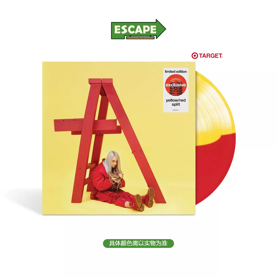 Spot ｜ Красный и Желтый LP ｜ Billie Eilish -Don'T Smile at Me Target винил