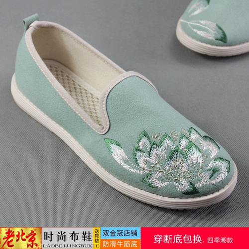 Слипоны, дышащая танцующая обувь для отдыха для матери, осенние, для среднего возраста