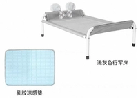 Латексный матрас + серая кровать