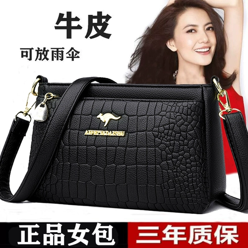 Модная сумка на одно плечо, кожаная небольшая сумка, из натуральной кожи