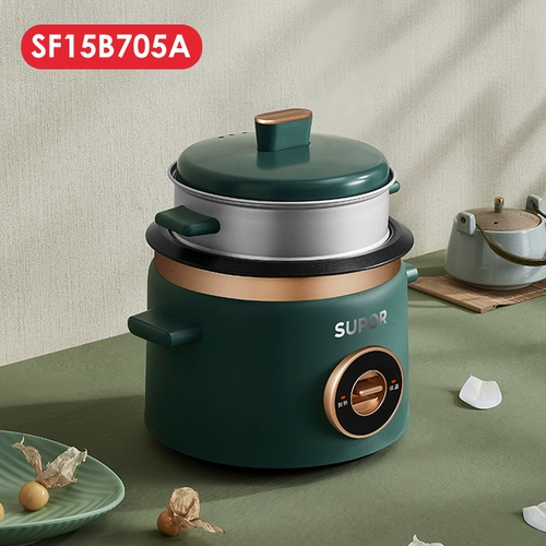Плита Supor Riceer 1-2 Mini, однородная рисоварная плита Многофункциональная маленькая 2 человек умный старый один человек