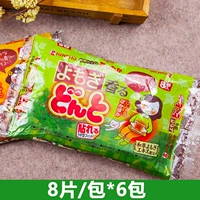 Сода -ладан 6 мешков