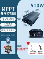 Контроллер, батарея, электромобиль с зарядкой, 72v