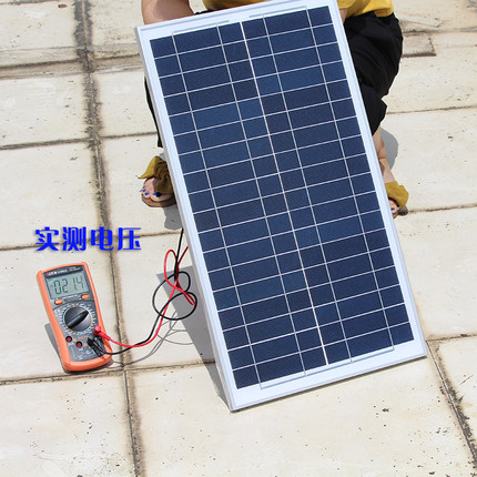 Солнечная панель с ТаоБао Аккумуляторы фото 2