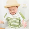 Товары от 会编织
