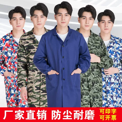 Камуфляжный демисезонный длинный износостойкий лонгслив для работы, рабочая одежда, осенний сезон
